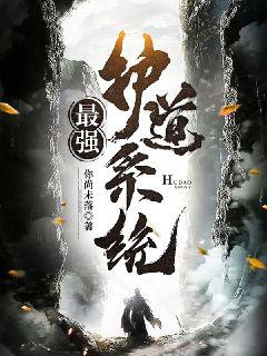 頂級修真護(hù)衛(wèi)，小巷神秘特色小店新章節(jié)揭秘