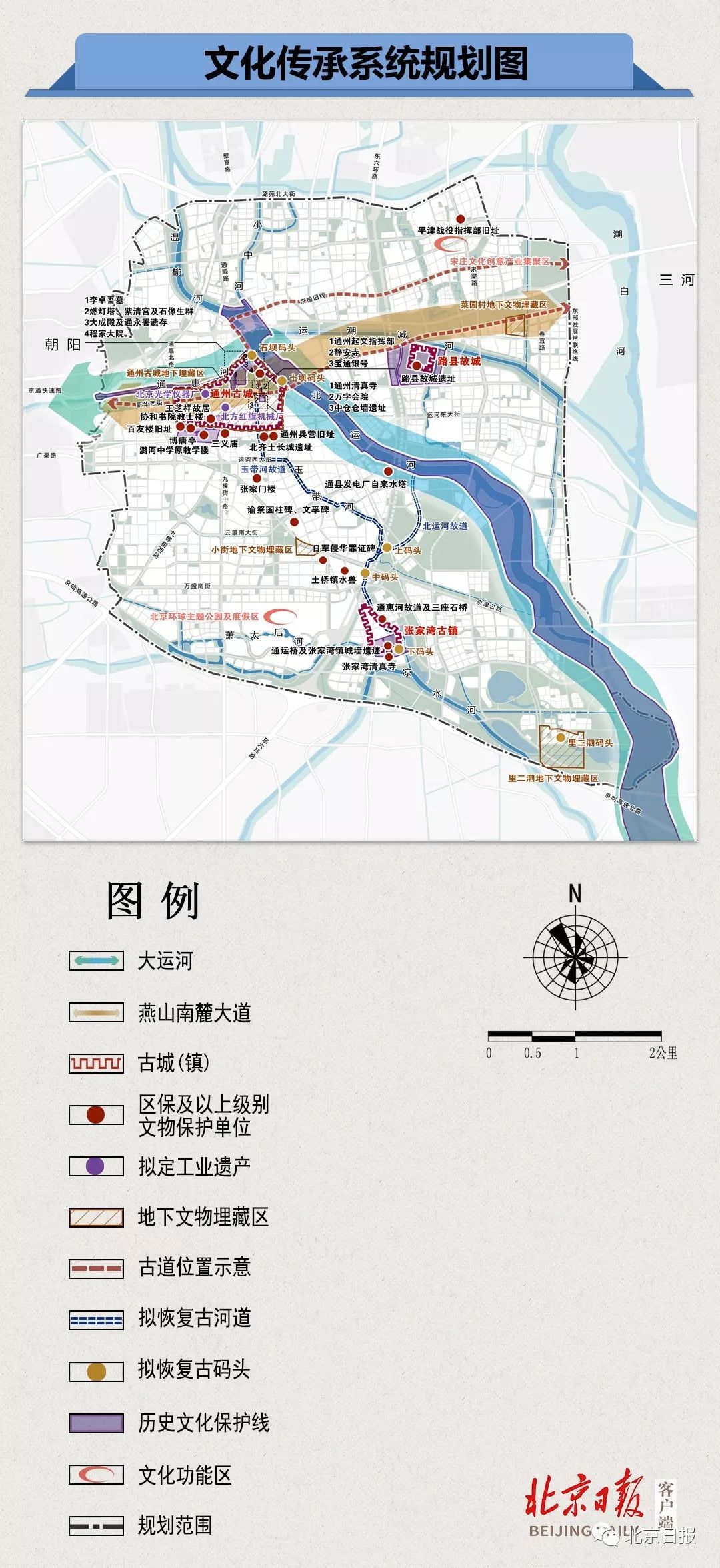 商周鐵路最新規(guī)劃揭曉,商周鐵路最新規(guī)劃揭曉，讓我們踏上探索自然美景的旅程！