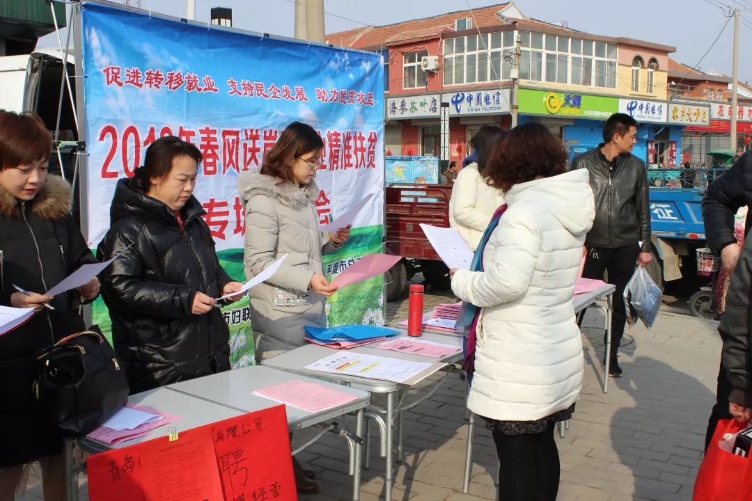 石家莊方村女工招聘啟事，尋找合適的女性員工加入我們的團(tuán)隊(duì)