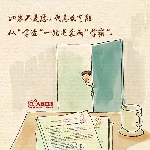 三行情書 獲獎(jiǎng)作品,三行情書獲獎(jiǎng)作品，自然之旅的心靈探索