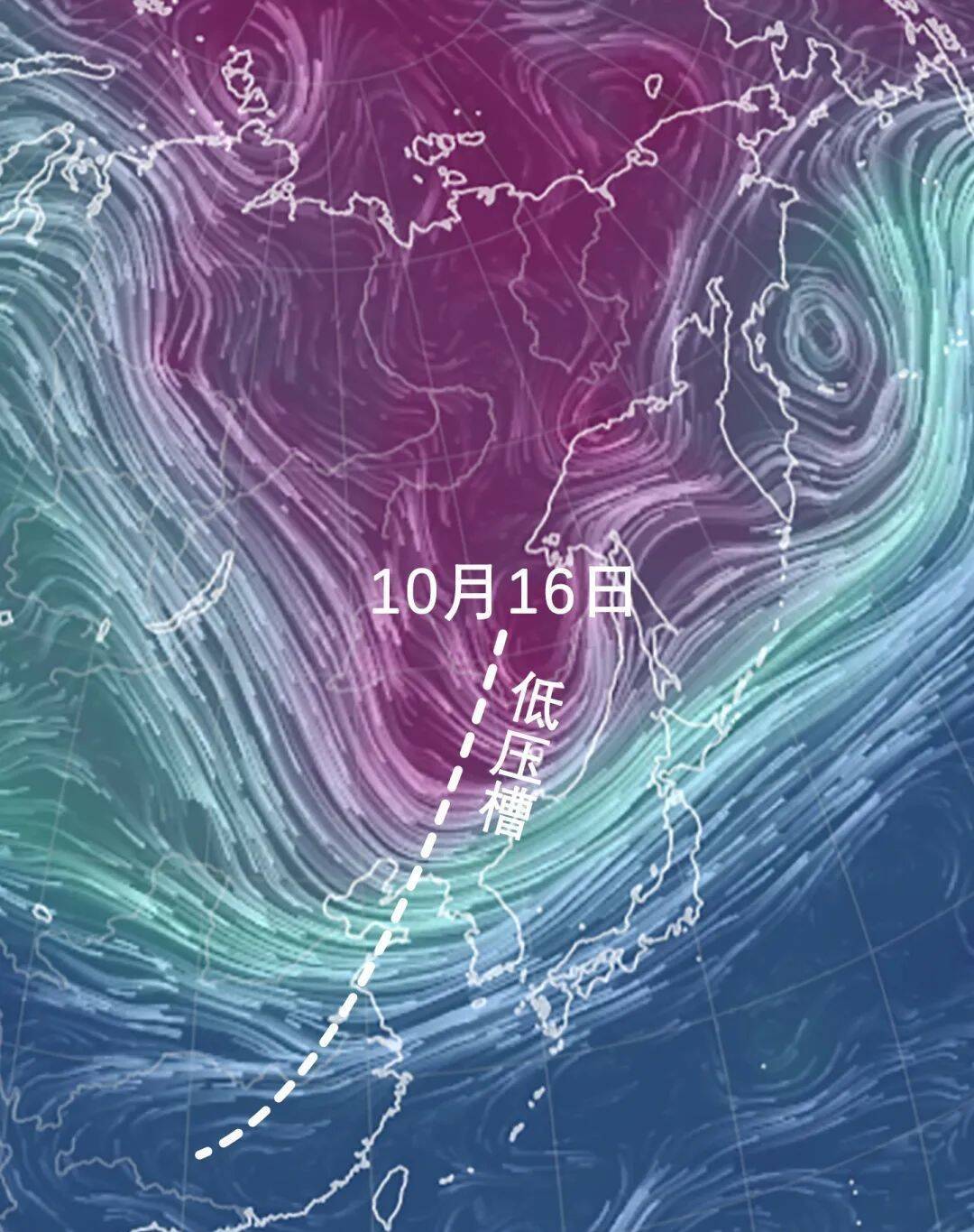 最新寒潮動(dòng)態(tài)更新與預(yù)警????