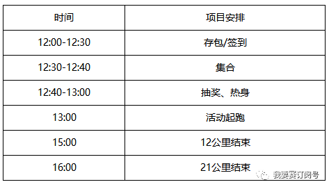 2004新澳門天天開好彩,標(biāo)準(zhǔn)執(zhí)行具體評(píng)價(jià)_奢華版75.482