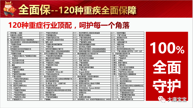 2024澳門特馬今晚開獎4月8號,科技成果解析_私人版27.152