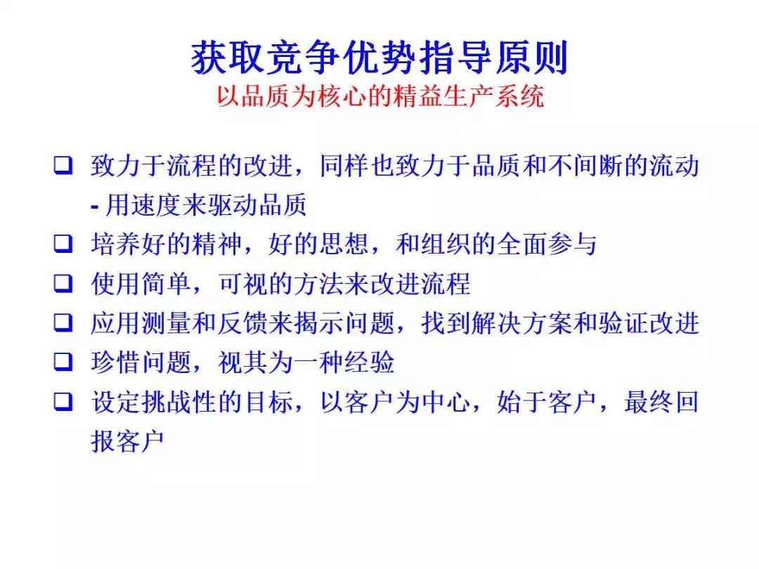 2025年正版4949資料正版免費(fèi)大全,理論考證解析_快捷版13.406