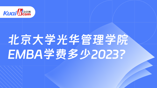 2025新澳門雷鋒網(wǎng),系統(tǒng)評估分析_知曉版96.180