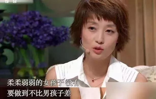 女人最痛演員，職業(yè)背后的挑戰(zhàn)與辛酸